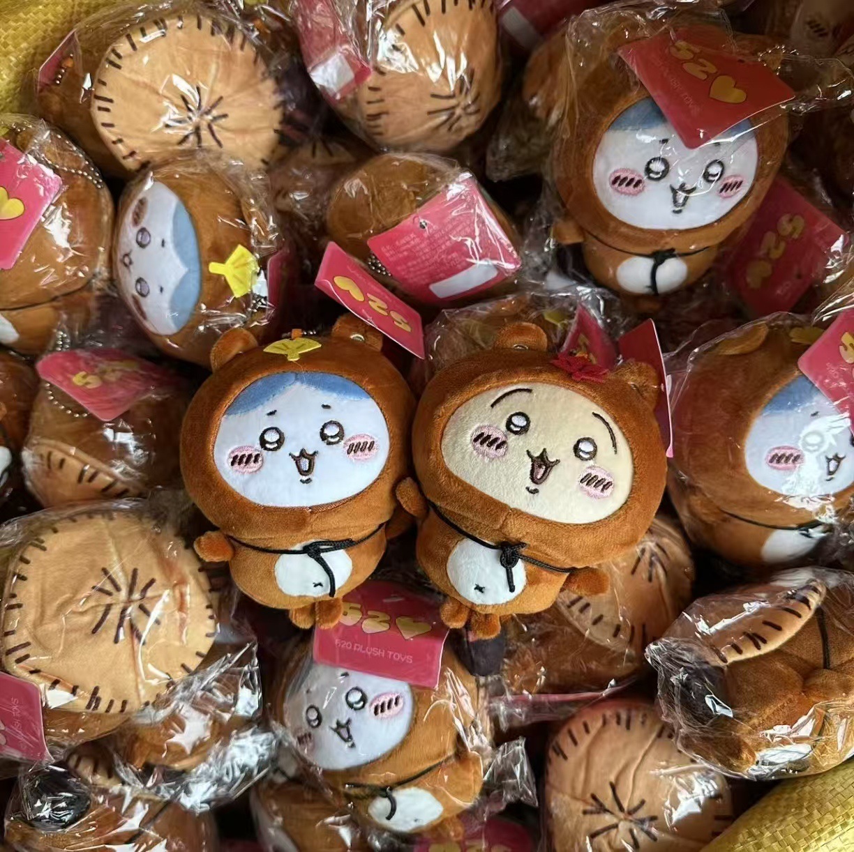 Phone Accessories Charms - Jiyi Tanuki Peluş Anahtarlık Japon Anime