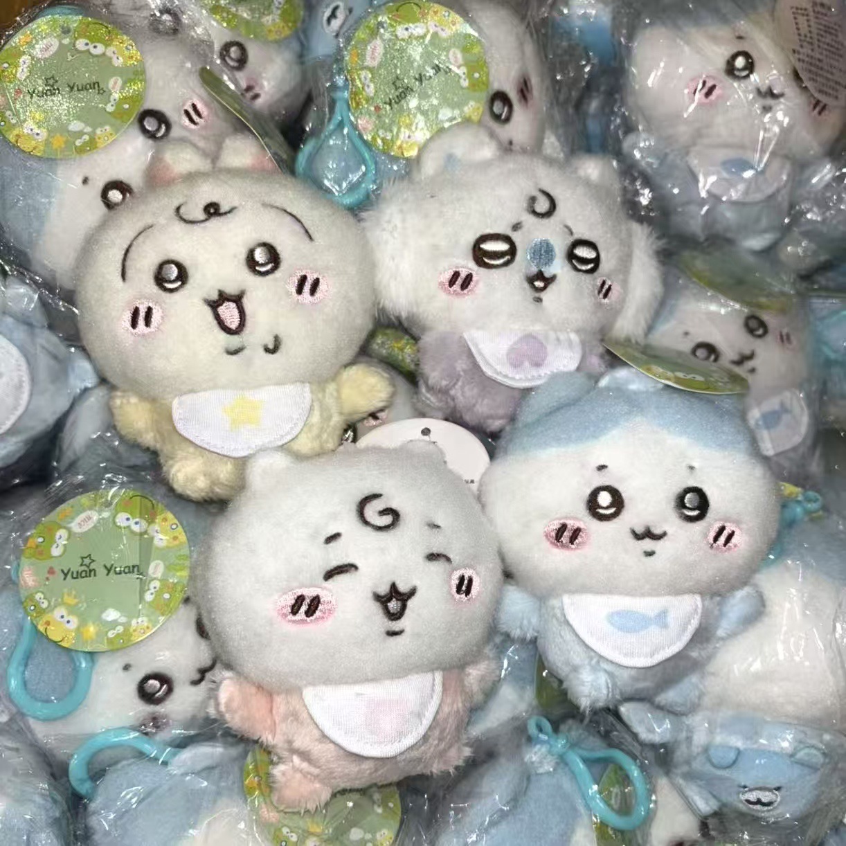 Phone Accessories Charms - Jiyi Bebek Peluş Oyuncak Anahtarlık Kawaii