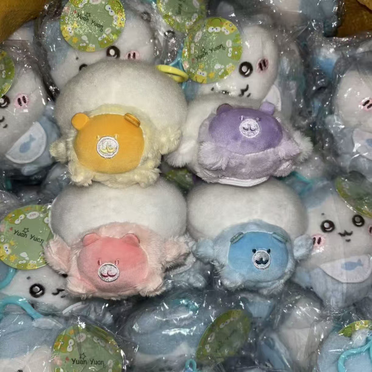 Jiyi Bebek Peluş Oyuncak Anaht - Phone Accessories Charms incelemesi ve fiyatı