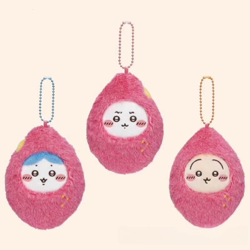 Jiyi Tatlı Patates Peluş Anaht - Phone Accessories Charms incelemesi ve fiyatı